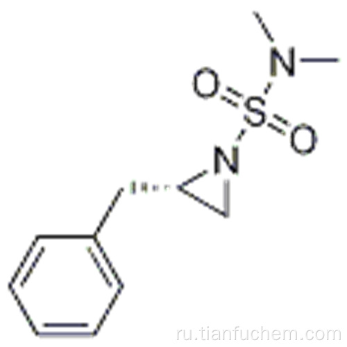 (S) -2-бензил-N, N-диметилазиридин-1-сульфонамид CAS 902146-43-4